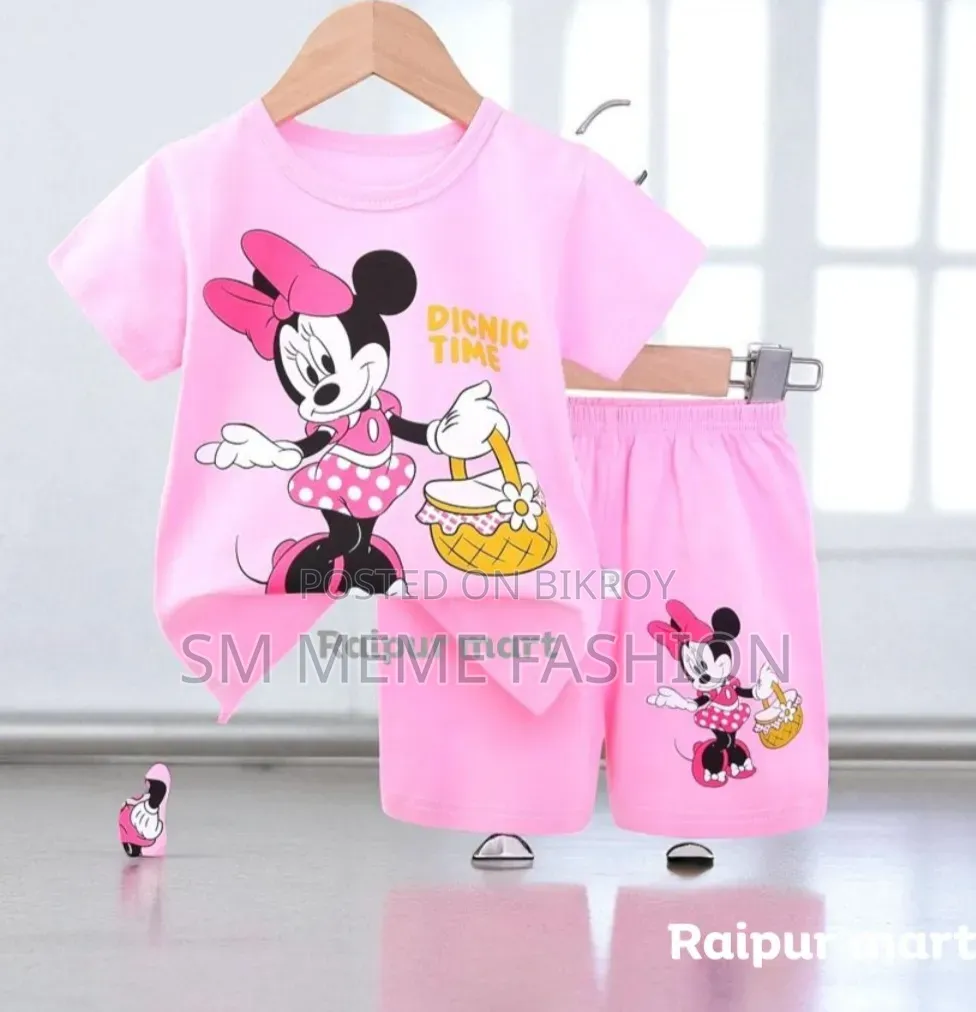 Boys Girl T-Shirt Set