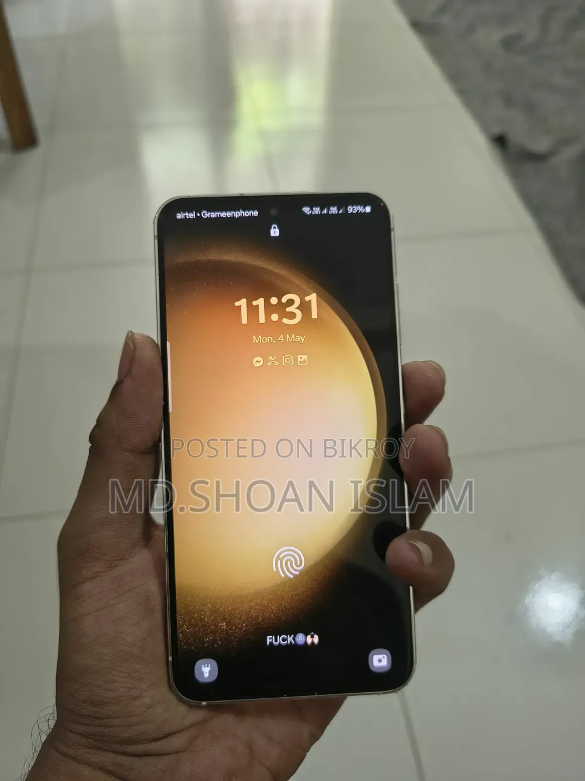 নতুন স্যামসাং গ্যালাক্সি এস২৩ ২৫৬ জিবি সাদা