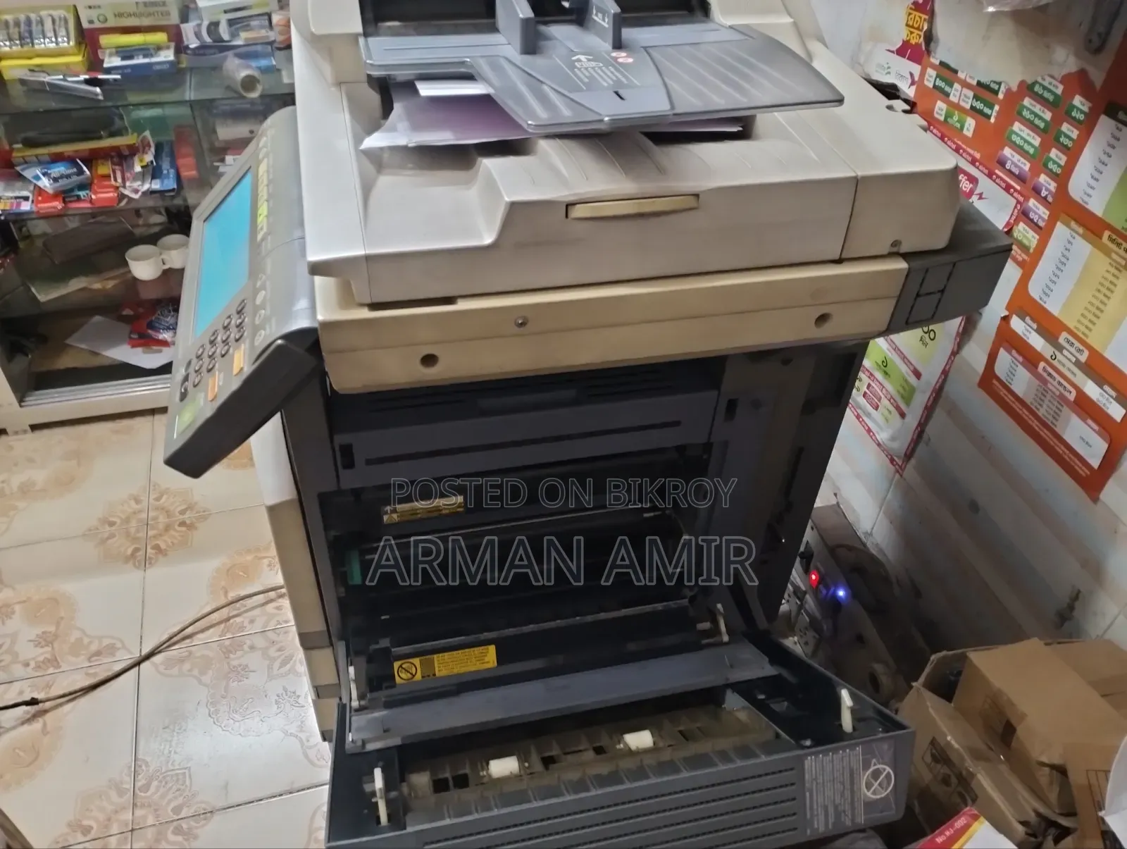Running product, selling because I need money