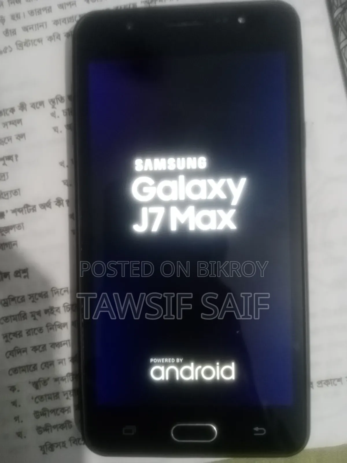 স্যামসাং গ্যালাক্সি জে৭ ম্যাক্স ৩২ জিবি নীল