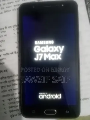 স্যামসাং গ্যালাক্সি জে৭ ম্যাক্স ৩২ জিবি নীল