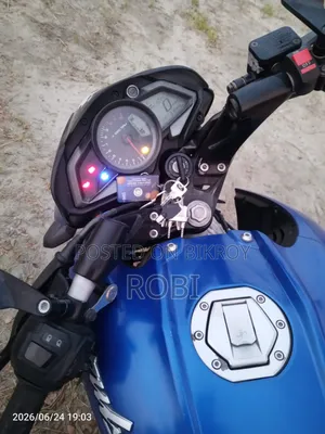 Bajaj Pulsar NS 160 2023 Blue