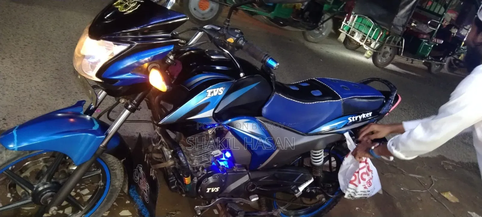 TVS Raider 125 2021 Purple