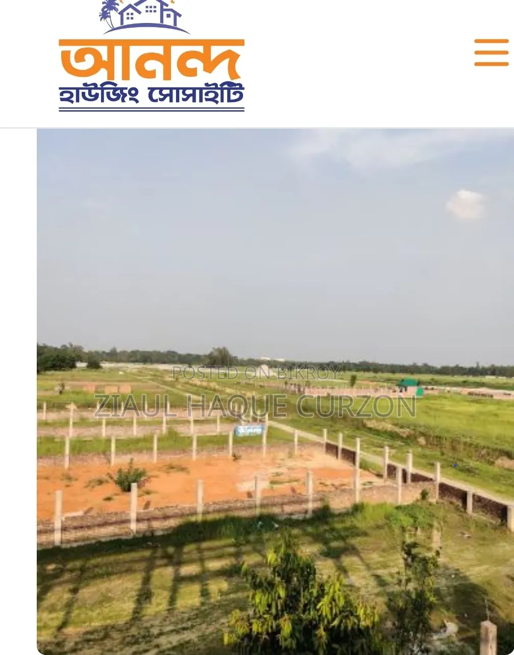 6 Katha South-Facing Corner Plot