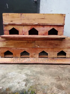 ৭ খোপের কবুতরের খোপ