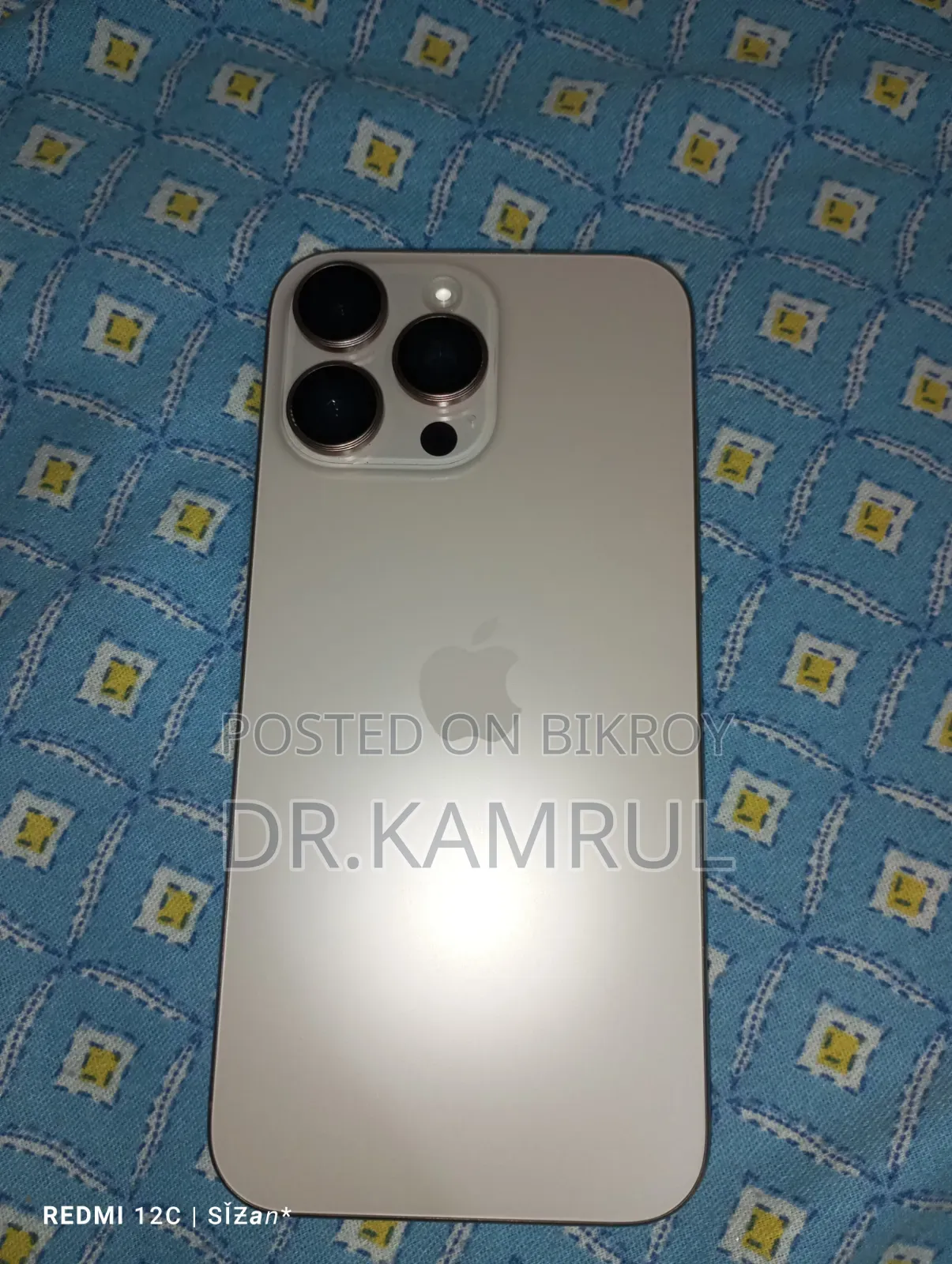 Apple iPhone 16 Pro Max 1 TB Rose Gold