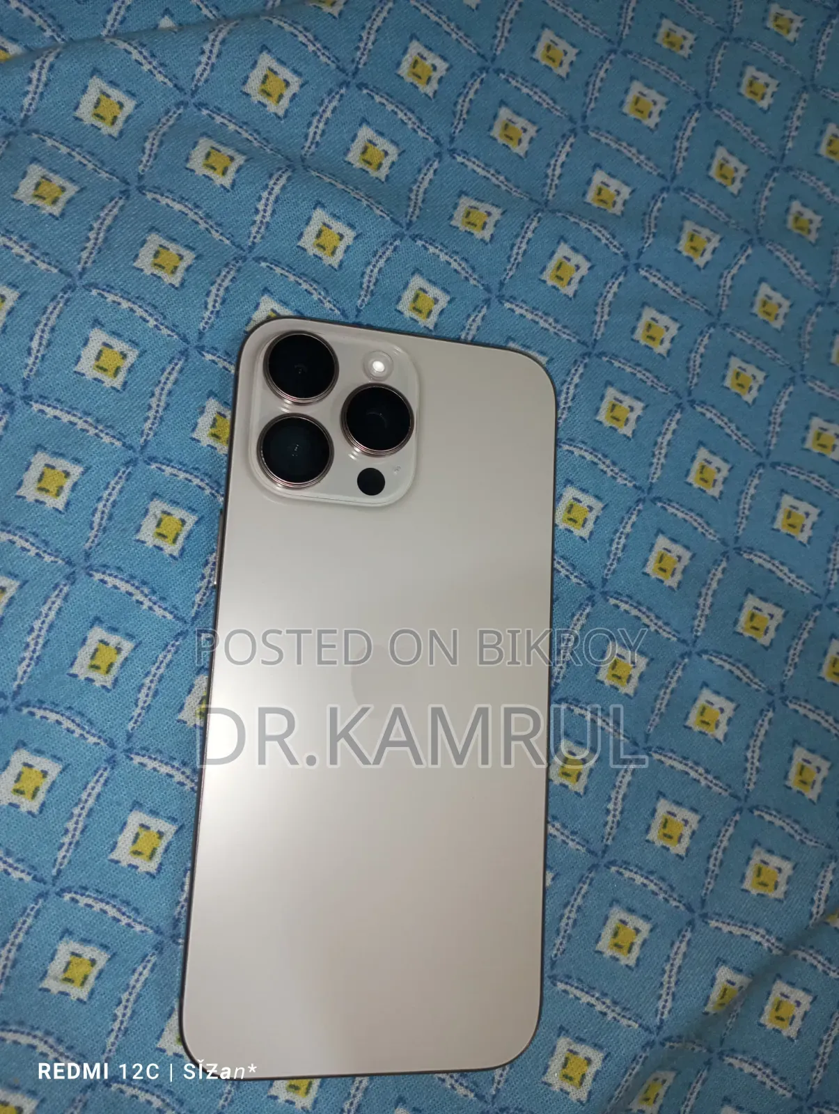 Apple iPhone 16 Pro Max 1 TB Rose Gold