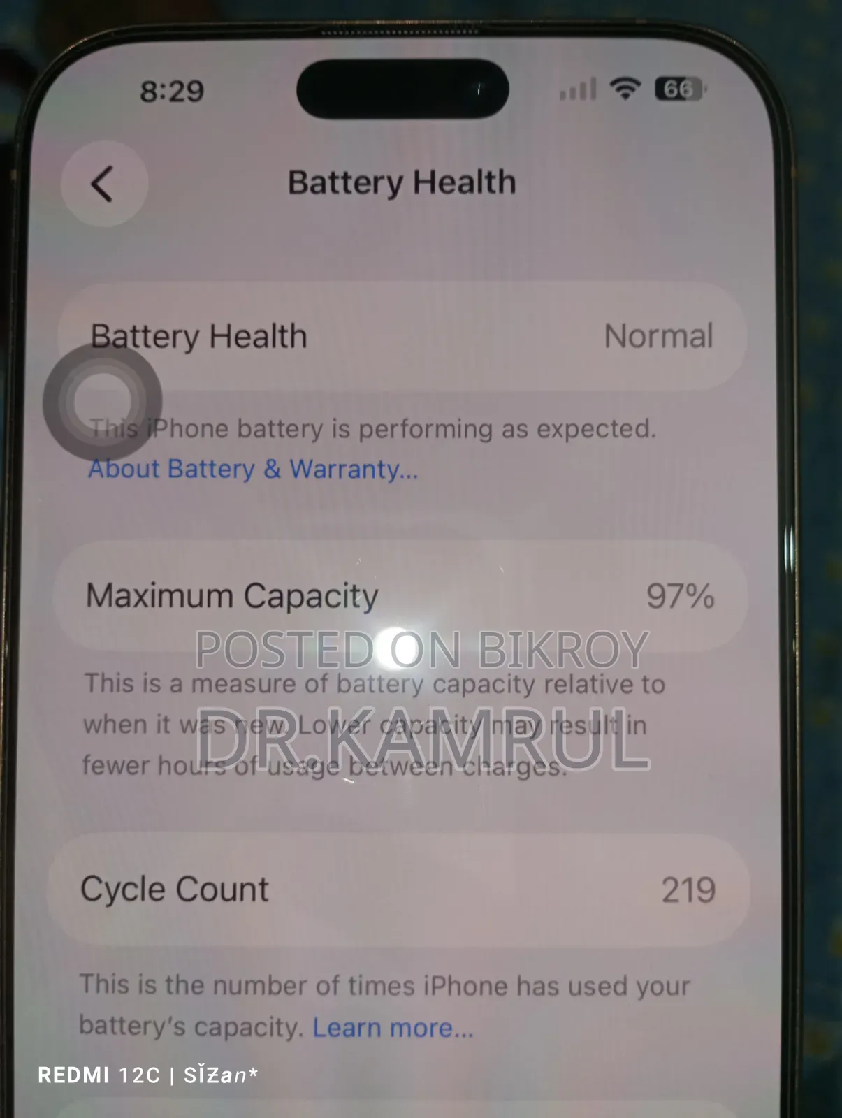 Apple iPhone 16 Pro Max 1 TB Rose Gold
