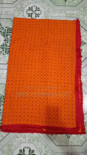 নকশি কাঁথা