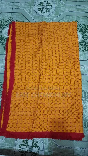 নকশি কাঁথা