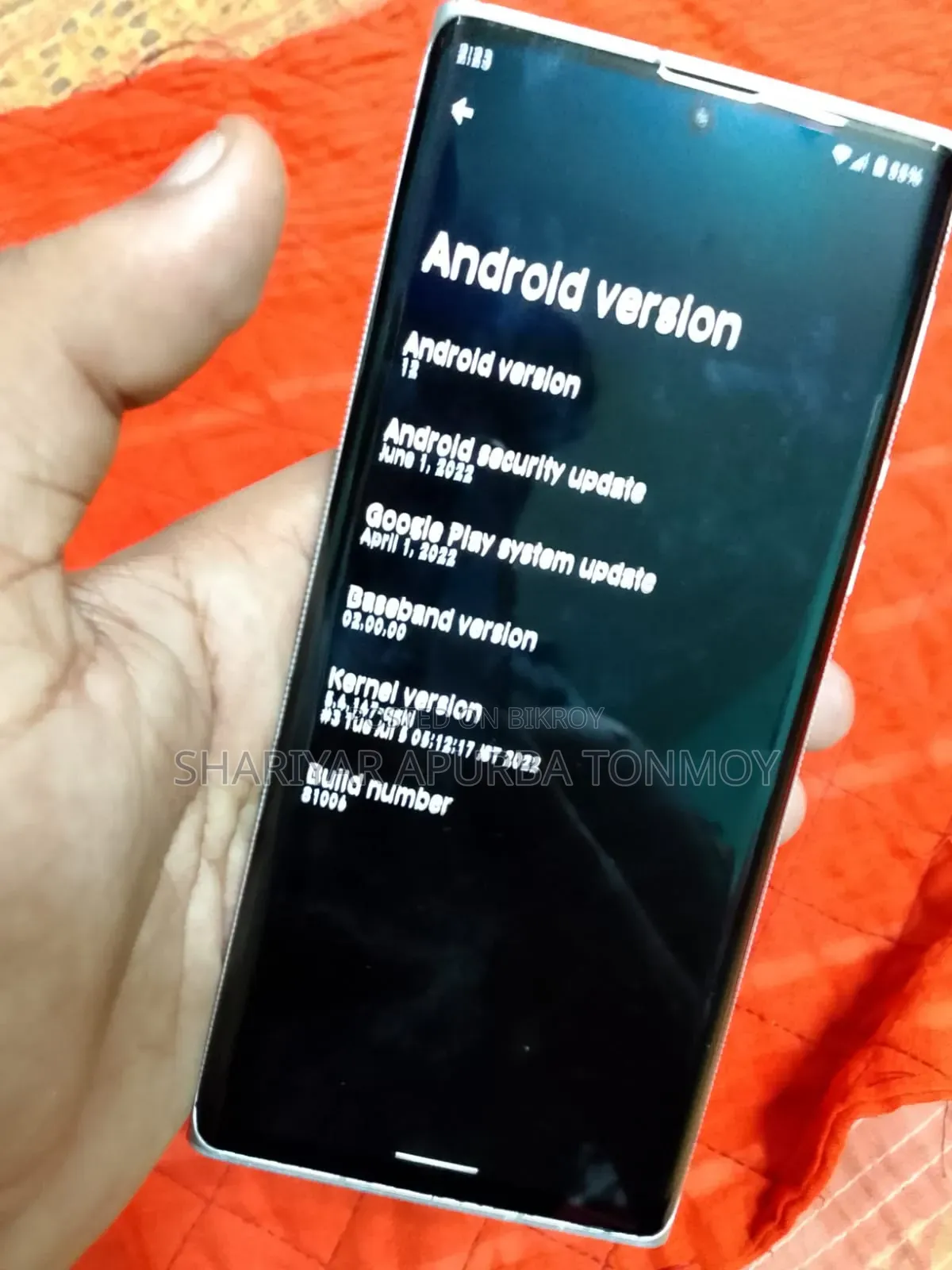 লাইকা লাইটজ ফোন ১ ২৫৬ জিবি ব্ল্যাক