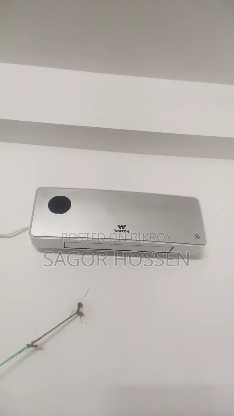 ওয়ালটন রুম হিটার