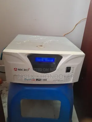 আইপিএস ব্যাটারিসহ