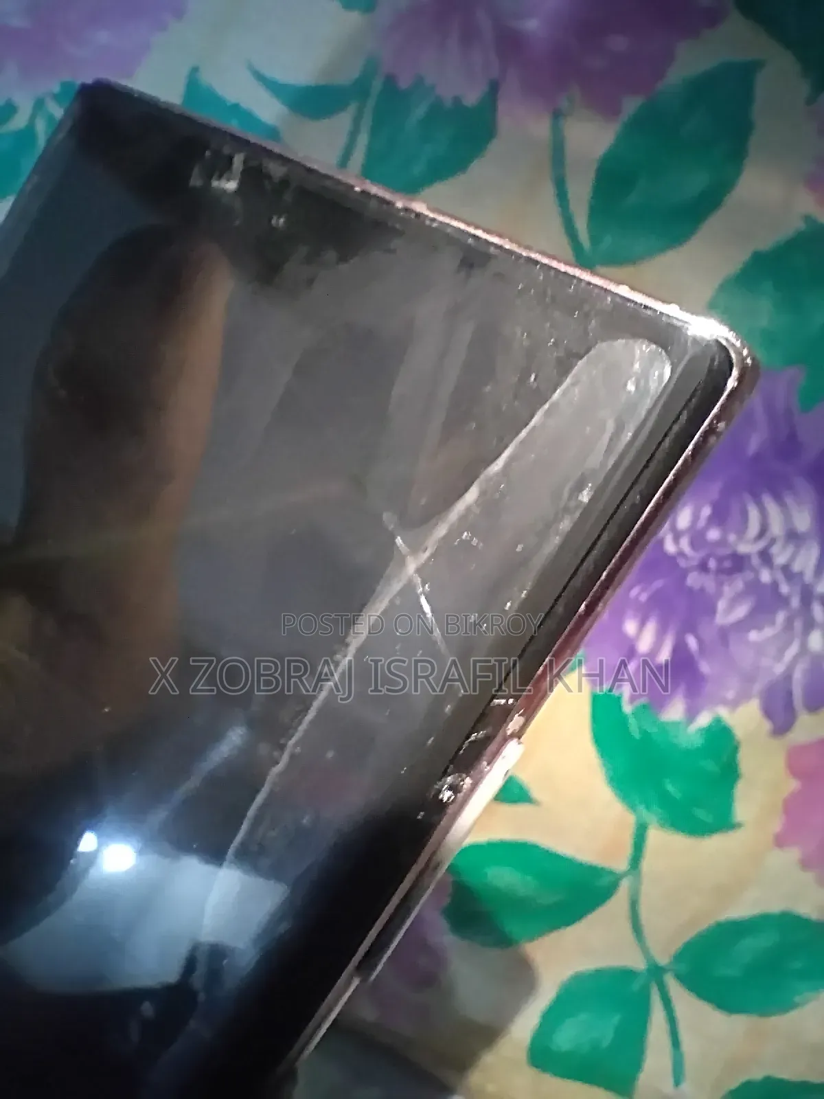 Samsung Galaxy S22 Ultra 256 GB