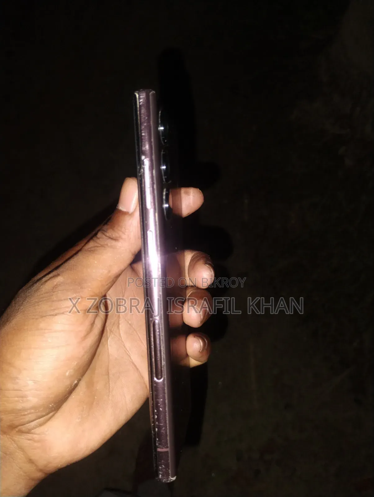 Samsung Galaxy S22 Ultra 256 GB