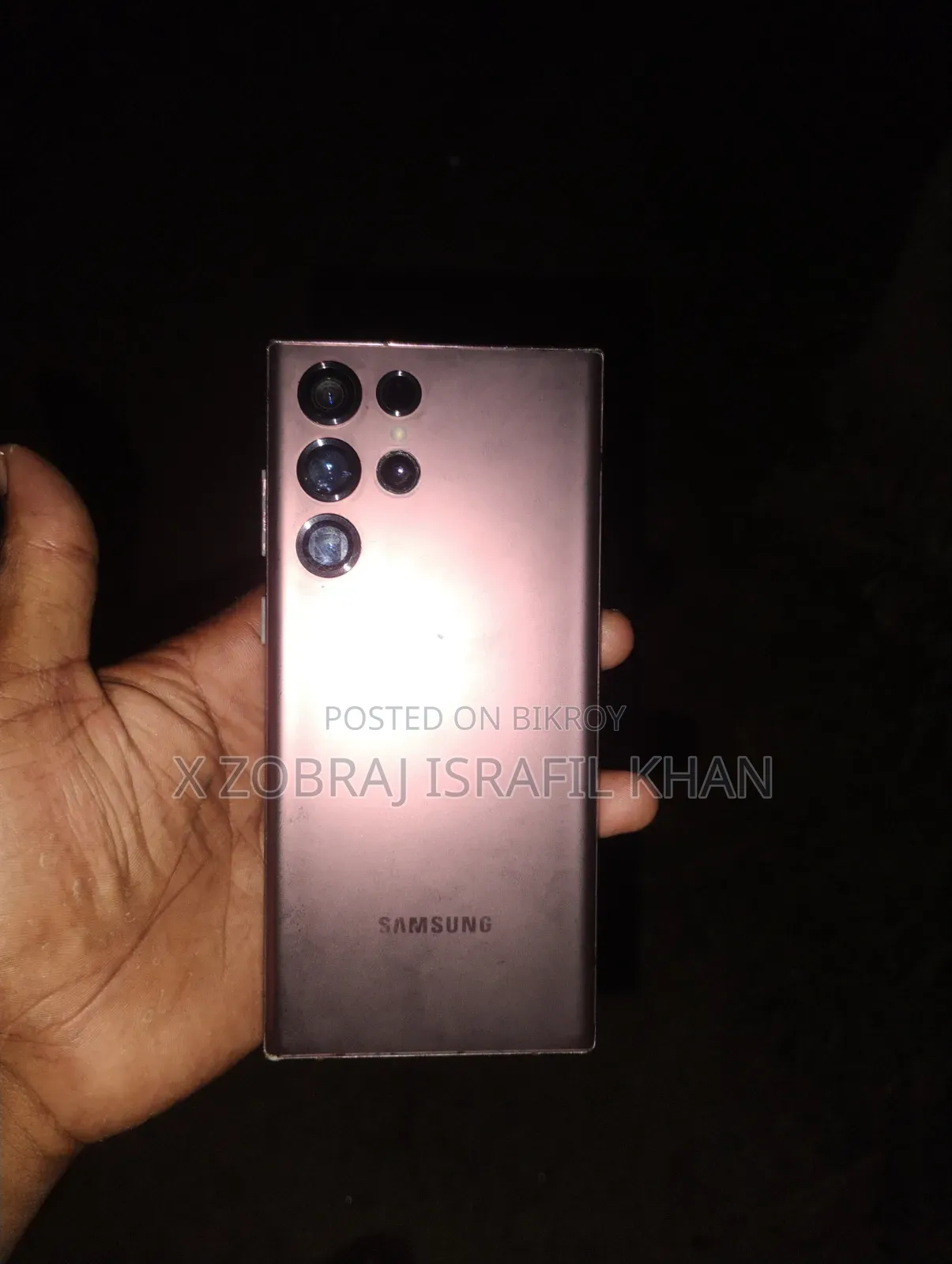 Samsung Galaxy S22 Ultra 256 GB