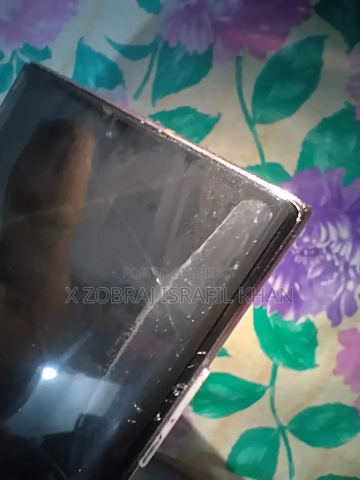 Samsung Galaxy S22 Ultra 256 GB