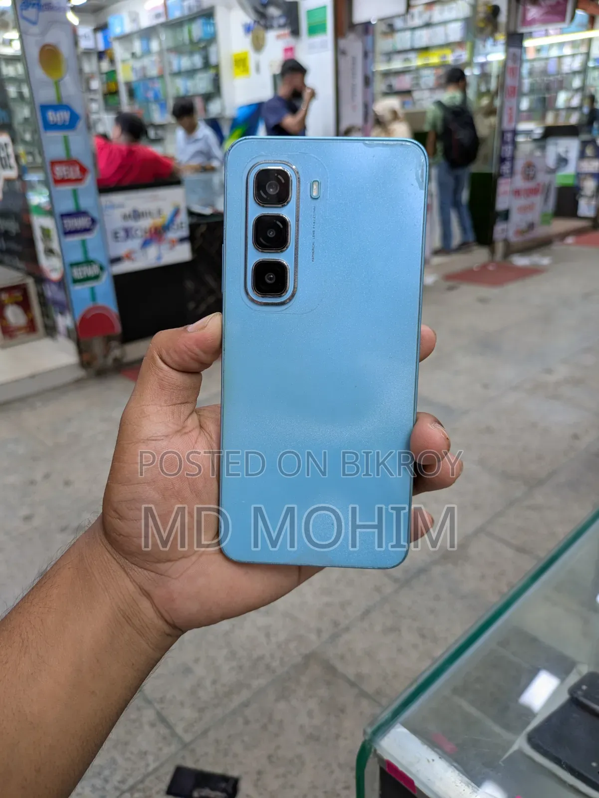 Infinix Hot 50 Pro ২৫৬ জিবি গ্রিন
