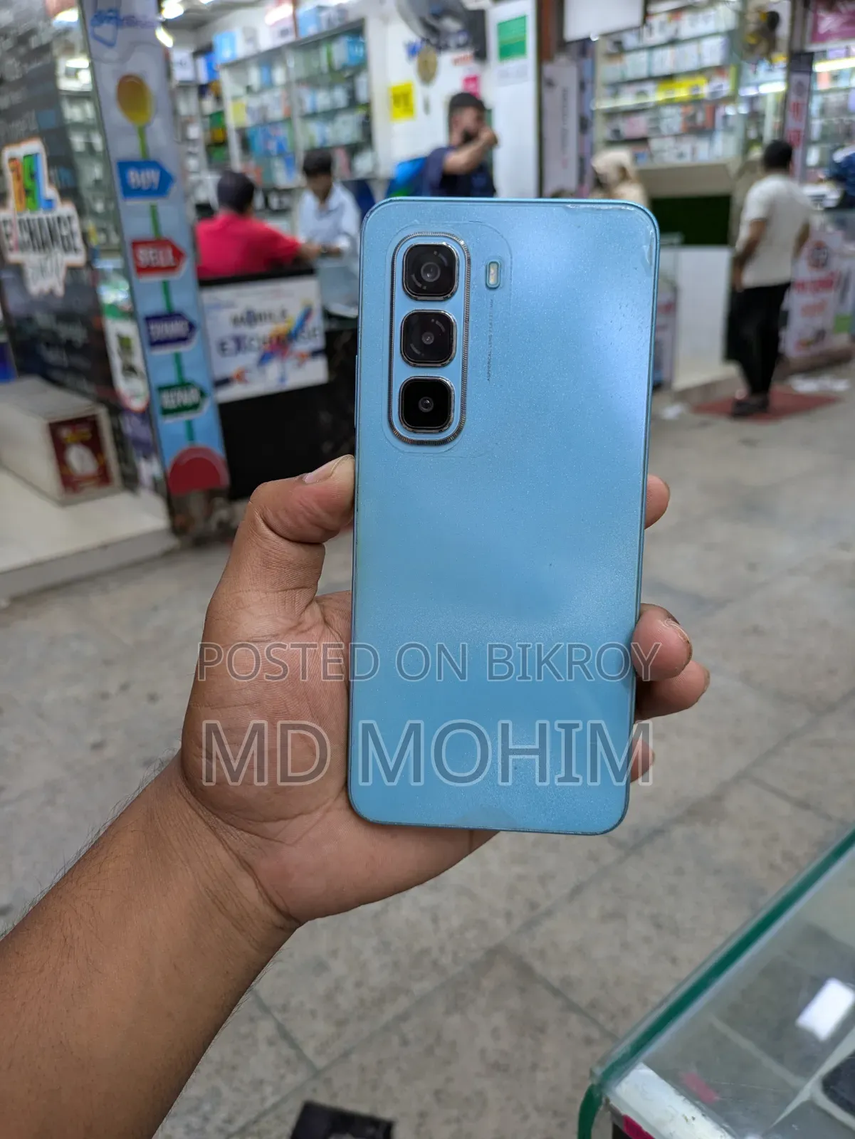 Infinix Hot 50 Pro ২৫৬ জিবি গ্রিন