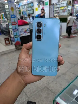 Infinix Hot 50 Pro ২৫৬ জিবি গ্রিন