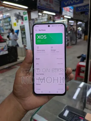 Infinix Hot 50 Pro ২৫৬ জিবি গ্রিন