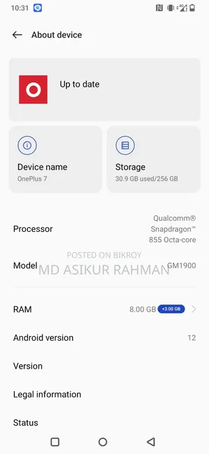 ওয়ানপ্লাস ৭ ২৫৬ জিবি কালো