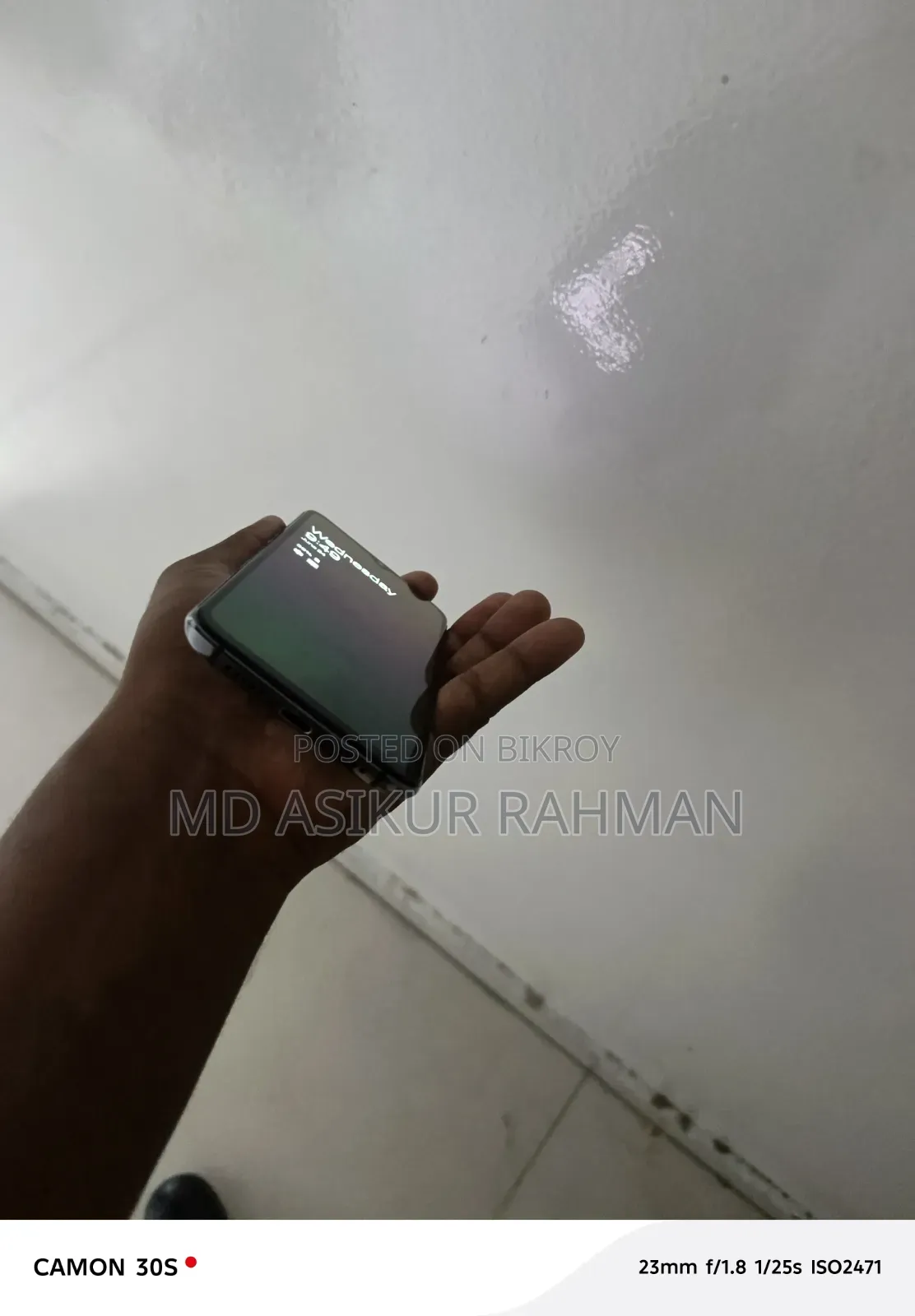 ওয়ানপ্লাস ৭ ২৫৬ জিবি কালো
