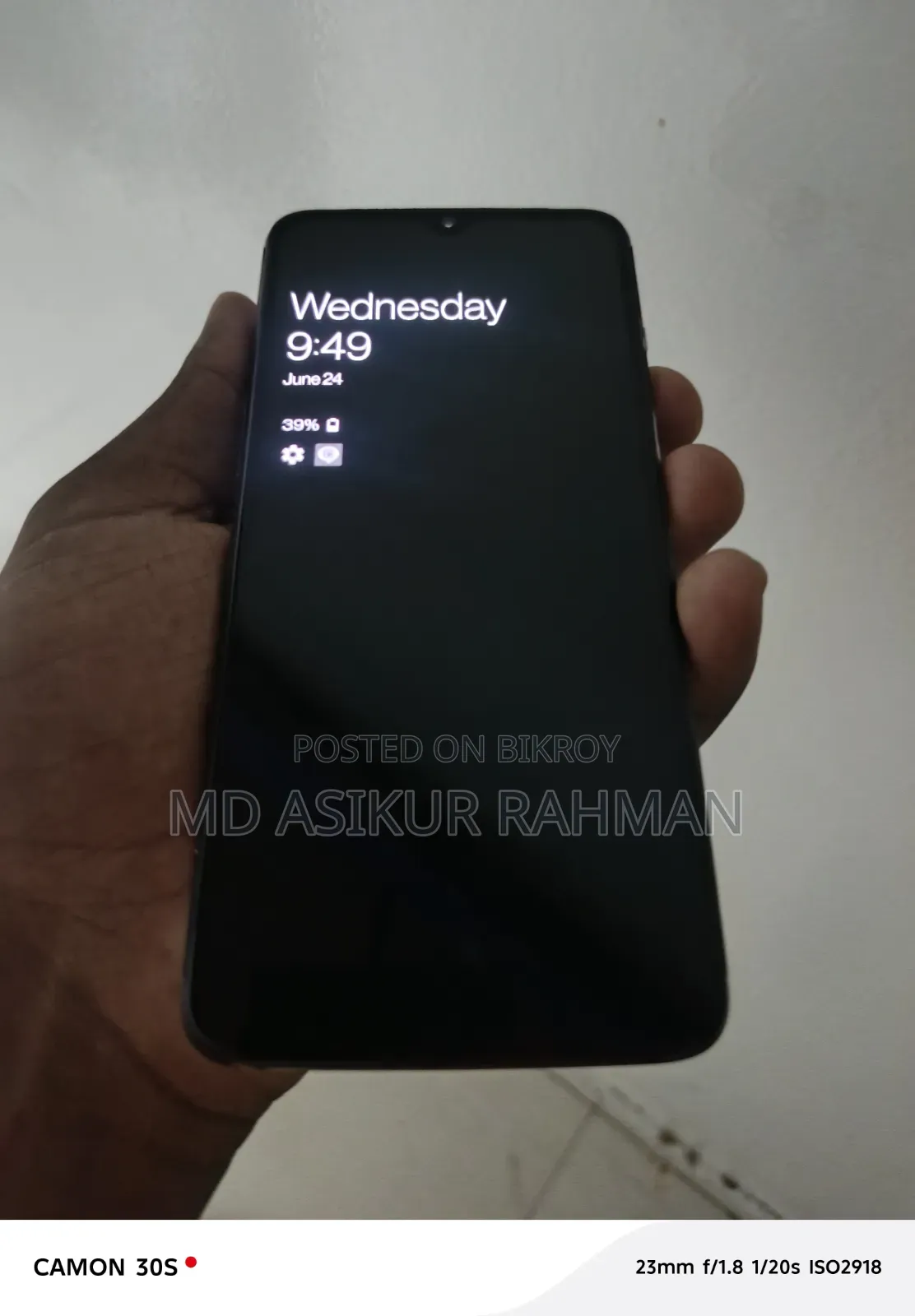 ওয়ানপ্লাস ৭ ২৫৬ জিবি কালো