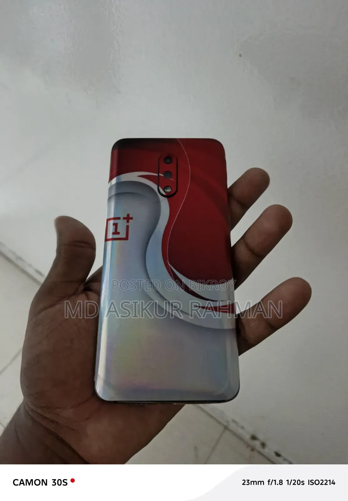 ওয়ানপ্লাস ৭ ২৫৬ জিবি কালো