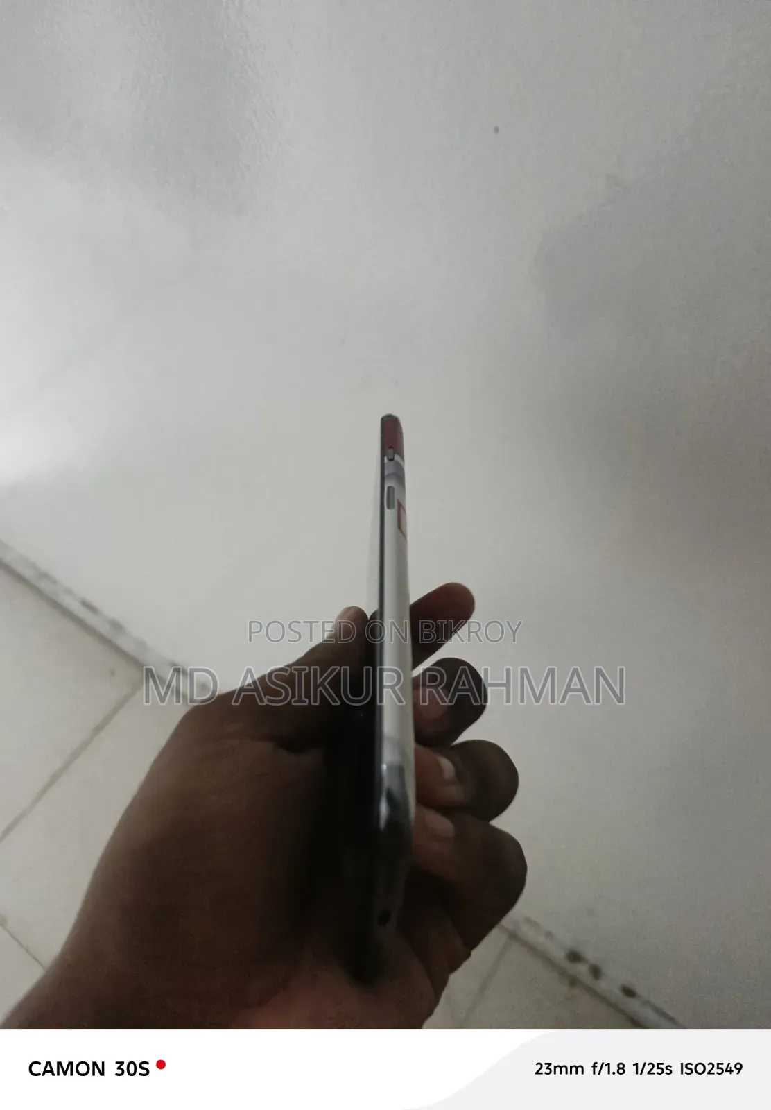 ওয়ানপ্লাস ৭ ২৫৬ জিবি কালো