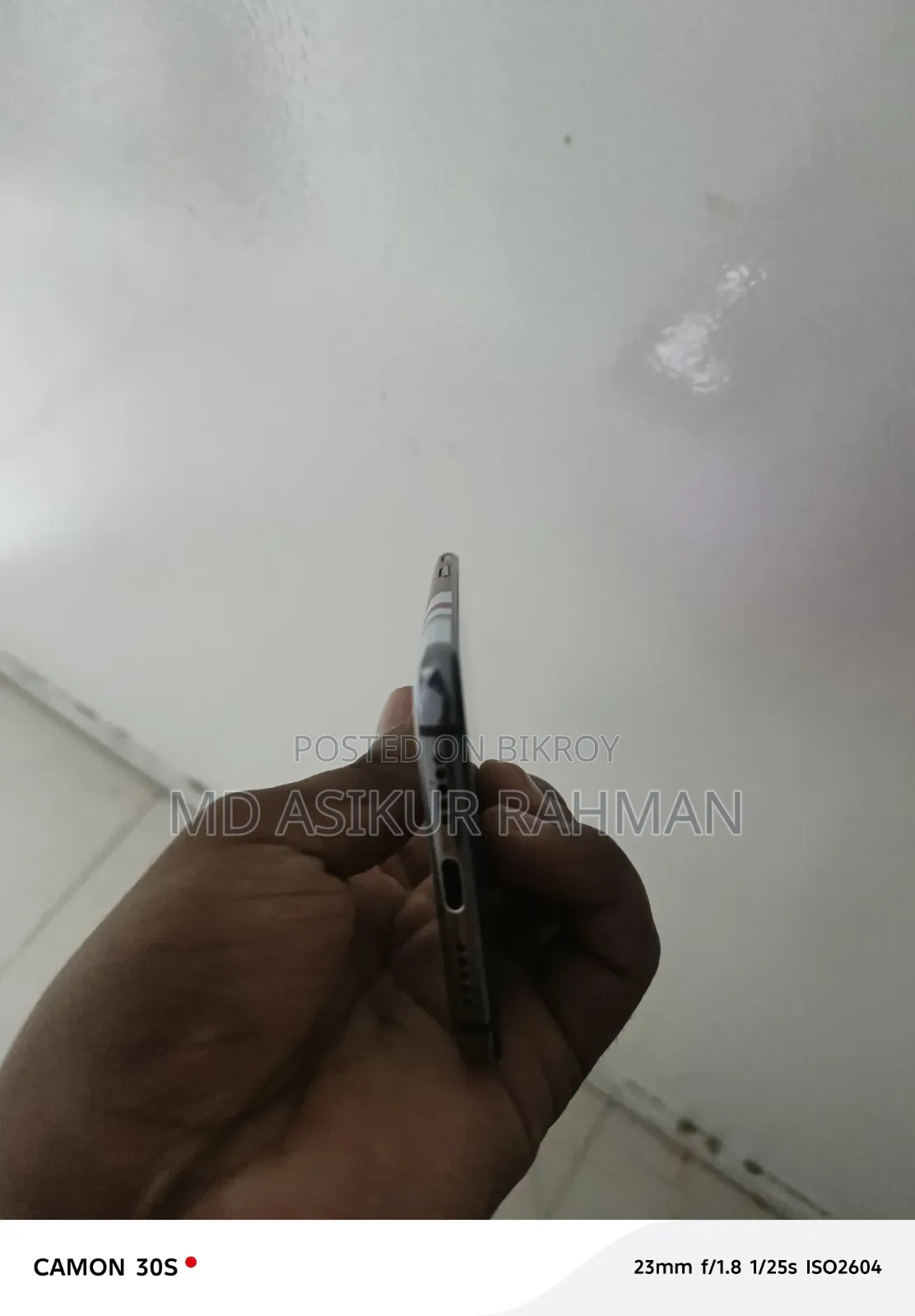 ওয়ানপ্লাস ৭ ২৫৬ জিবি কালো