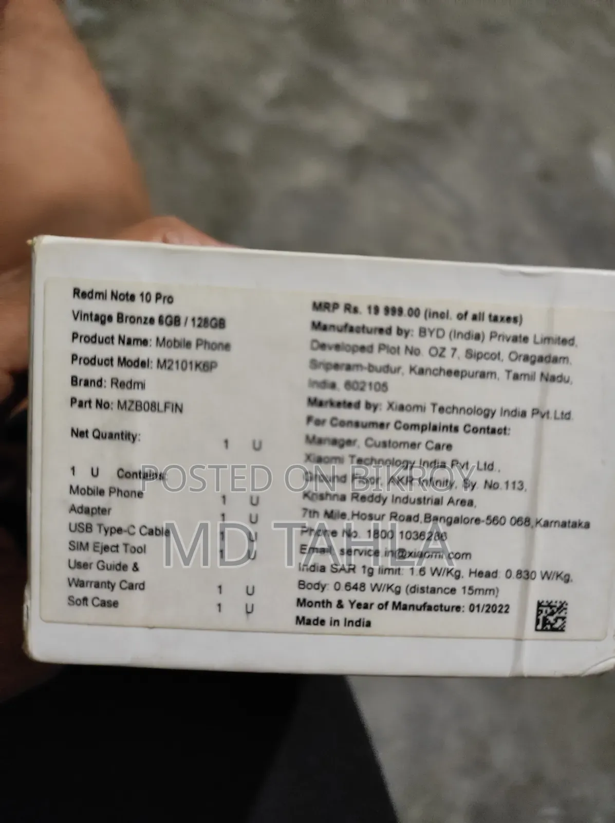 Xiaomi Redmi Note 10 Pro 128 GB Gold