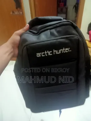 শিশুদের স্কুল ব্যাগ