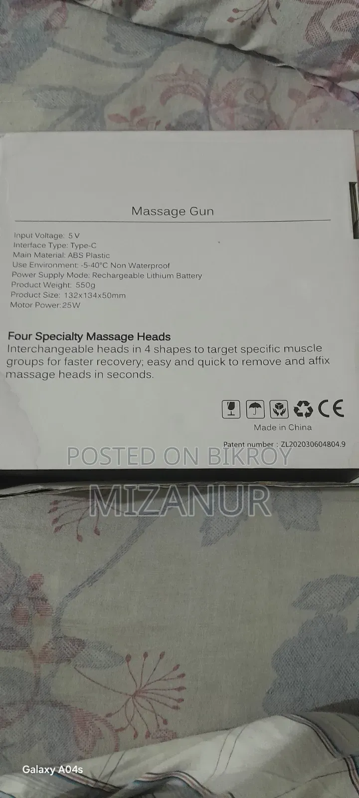 Massage Gun