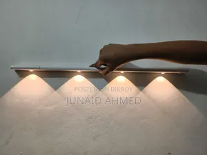স্মার্ট মোশন সেন্সর লাইট, ৪ এলইডি ইন ১ লাইট বার