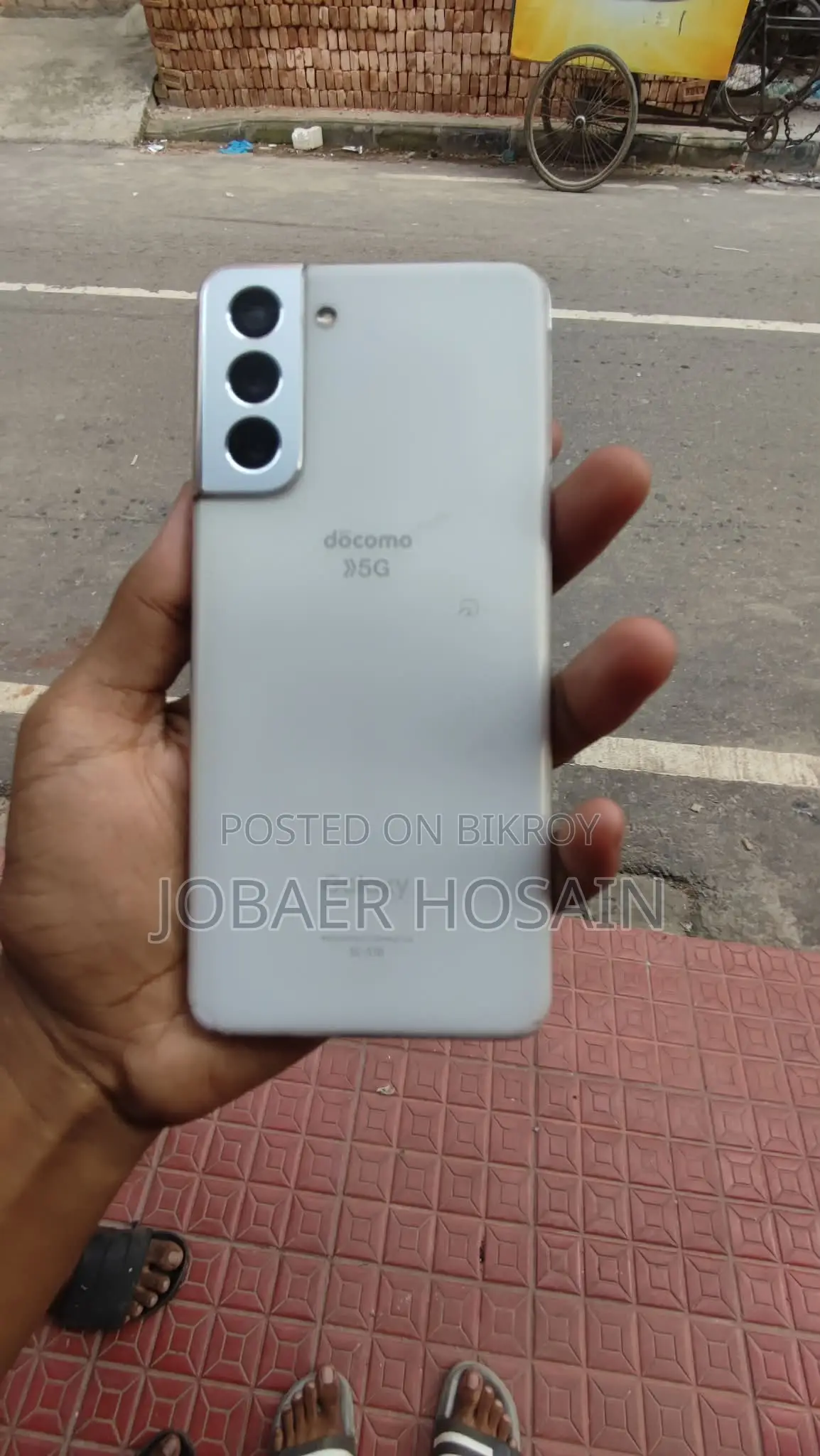 Samsung Galaxy S21 5G 256 GB White