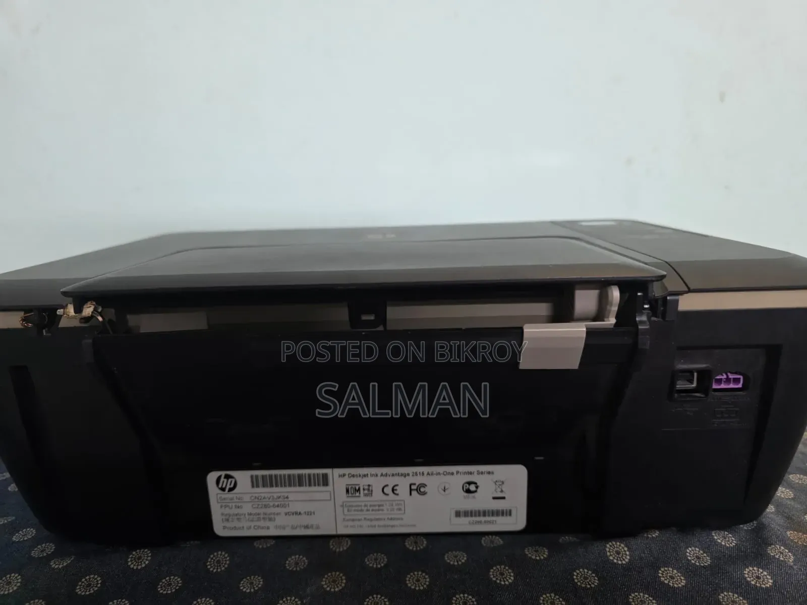 Hp Deskjet Ink 2515 All-in-One Printer Series