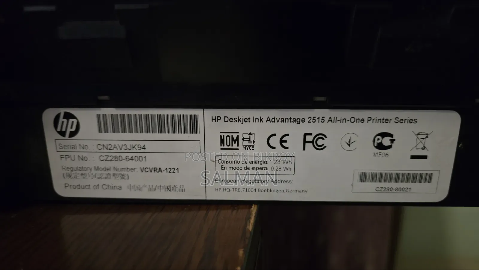 Hp Deskjet Ink 2515 All-in-One Printer Series