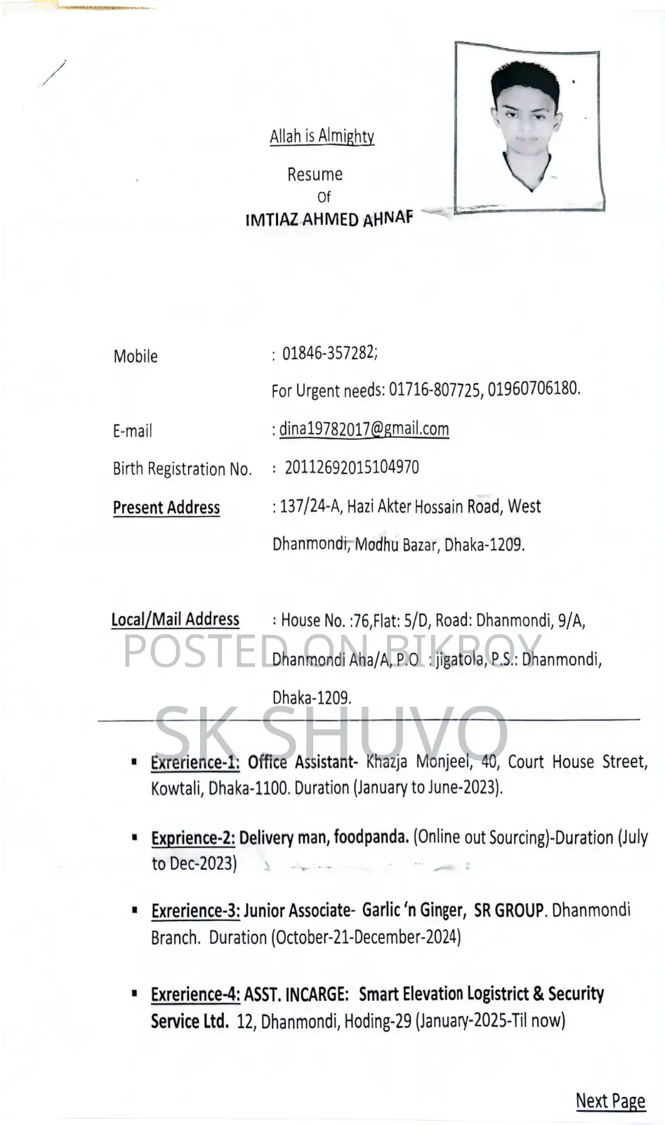 Salesman And Food Section Job Need