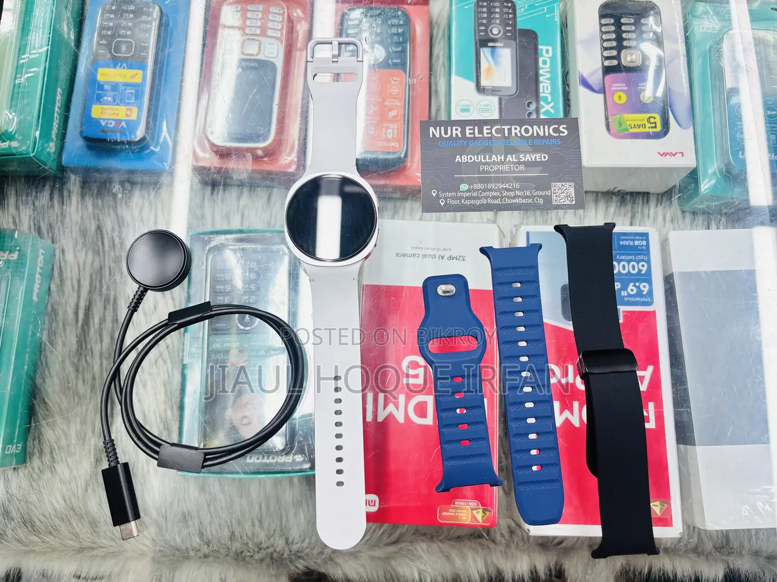 Samsung Watch 8 44mm