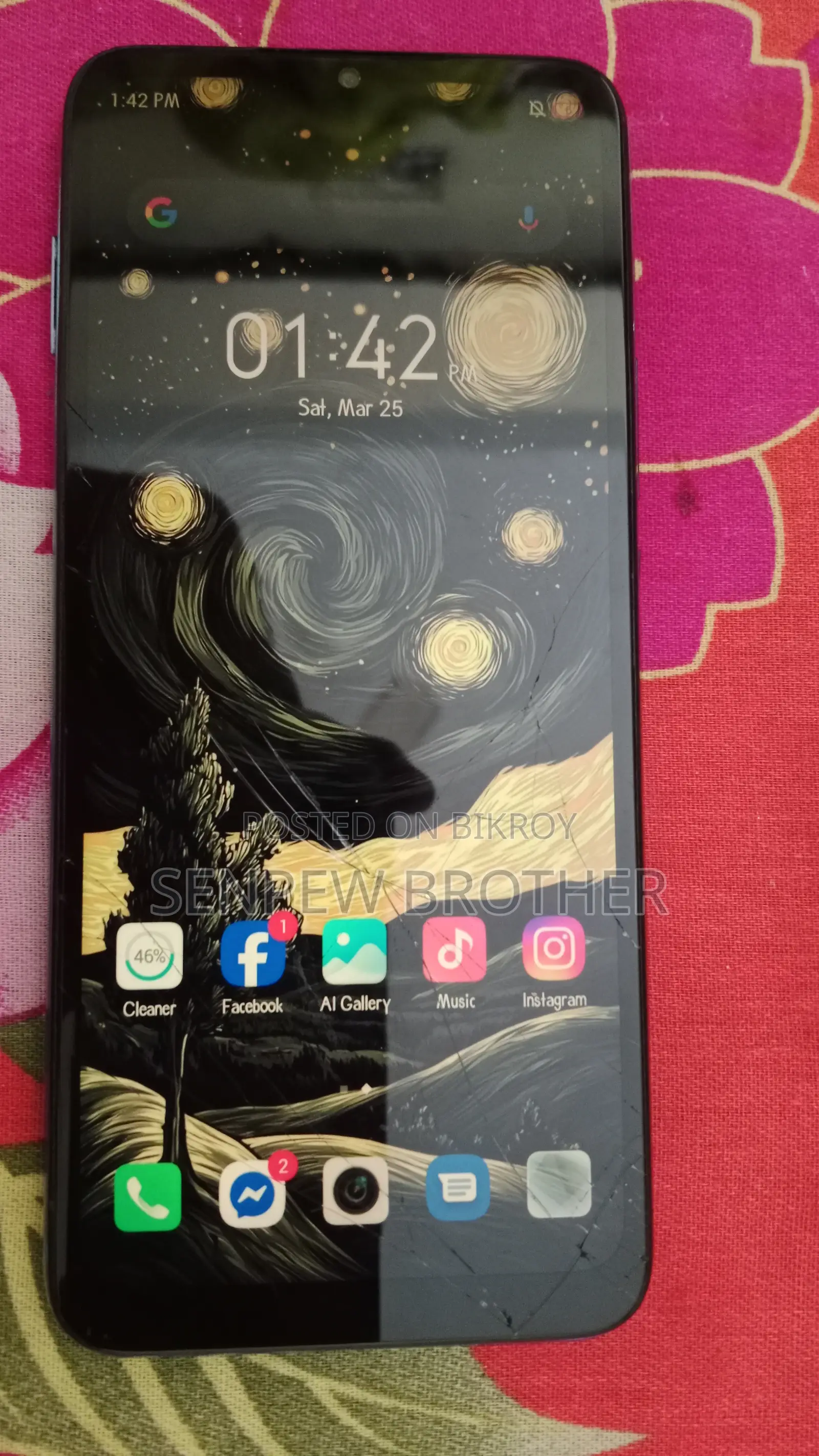 ইনফিনিক্স হট ১১ প্লে ৬৪ জিবি ব্লু