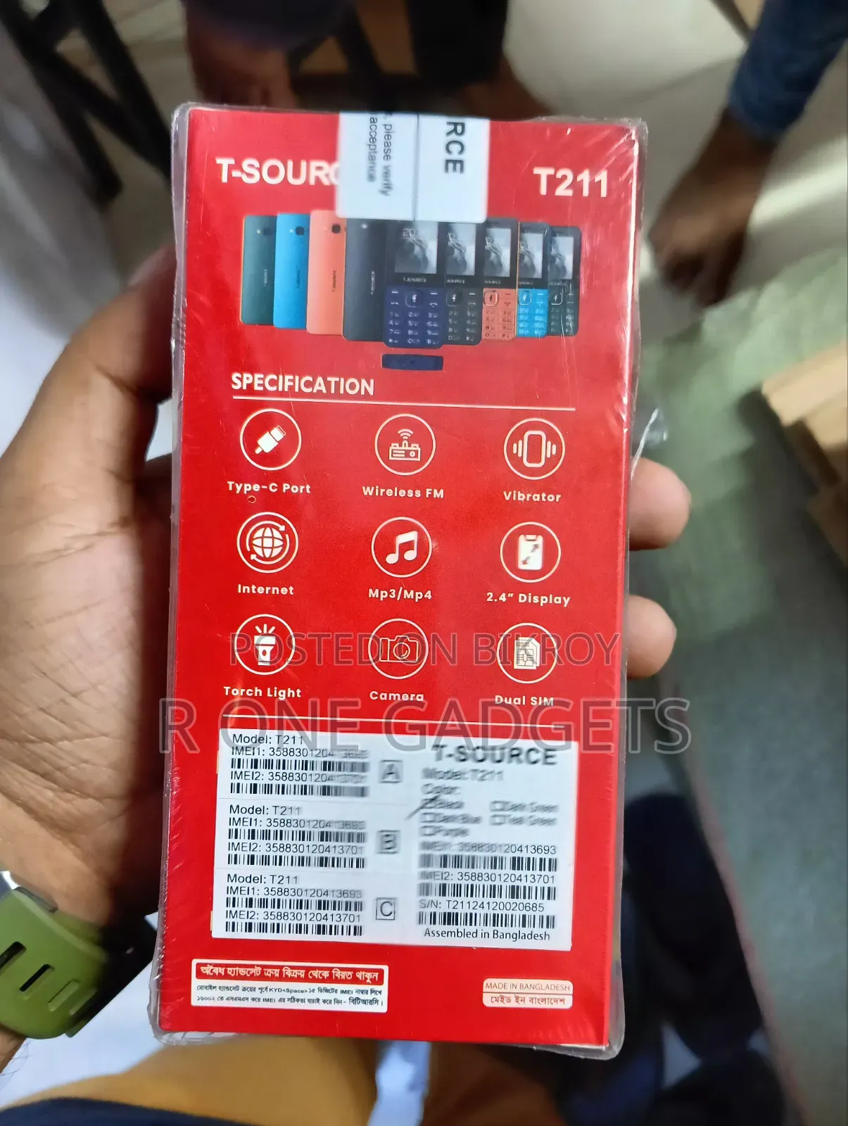 New EL 2 TB Black