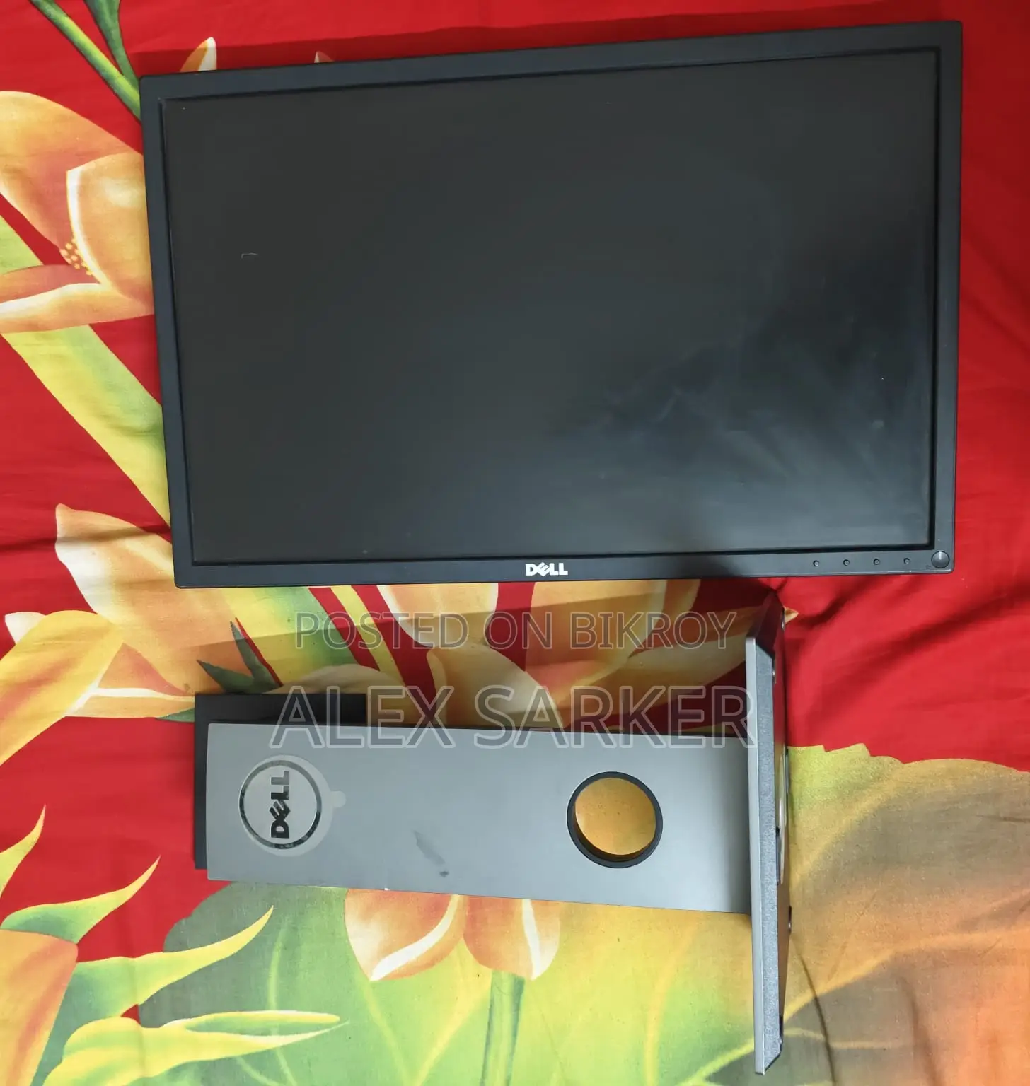 Dell P2217 - 22inch