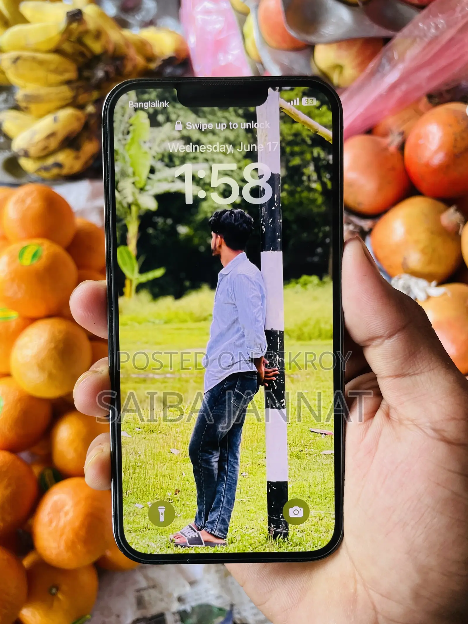 অ্যাপল আইফোন ১৩ প্রো ২৫৬ জিবি ব্ল্যাক