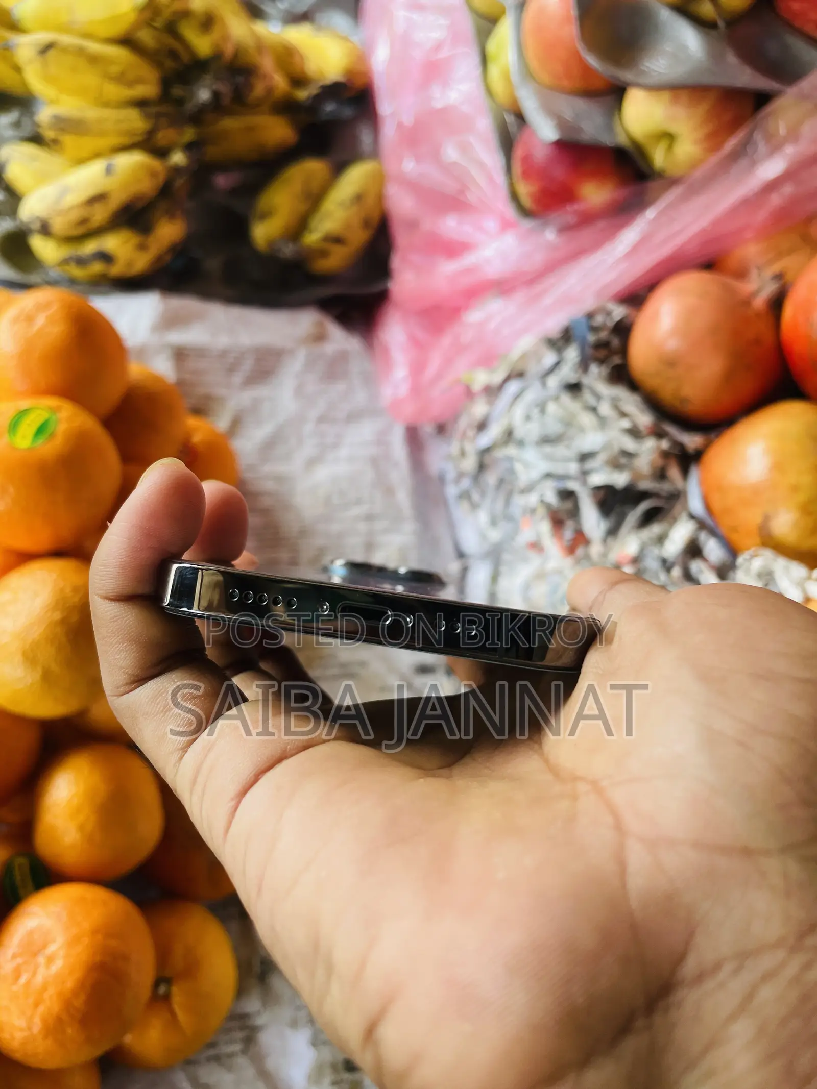 অ্যাপল আইফোন ১৩ প্রো ২৫৬ জিবি ব্ল্যাক
