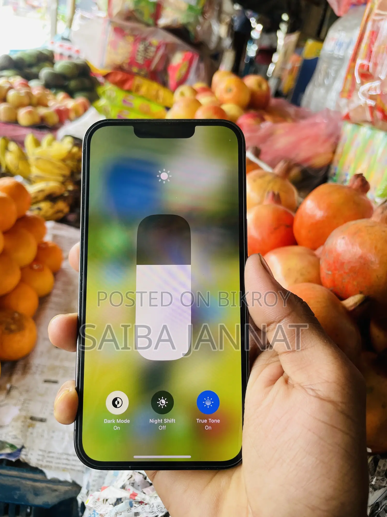 অ্যাপল আইফোন ১৩ প্রো ২৫৬ জিবি ব্ল্যাক