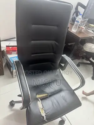 অফিস চেয়ার