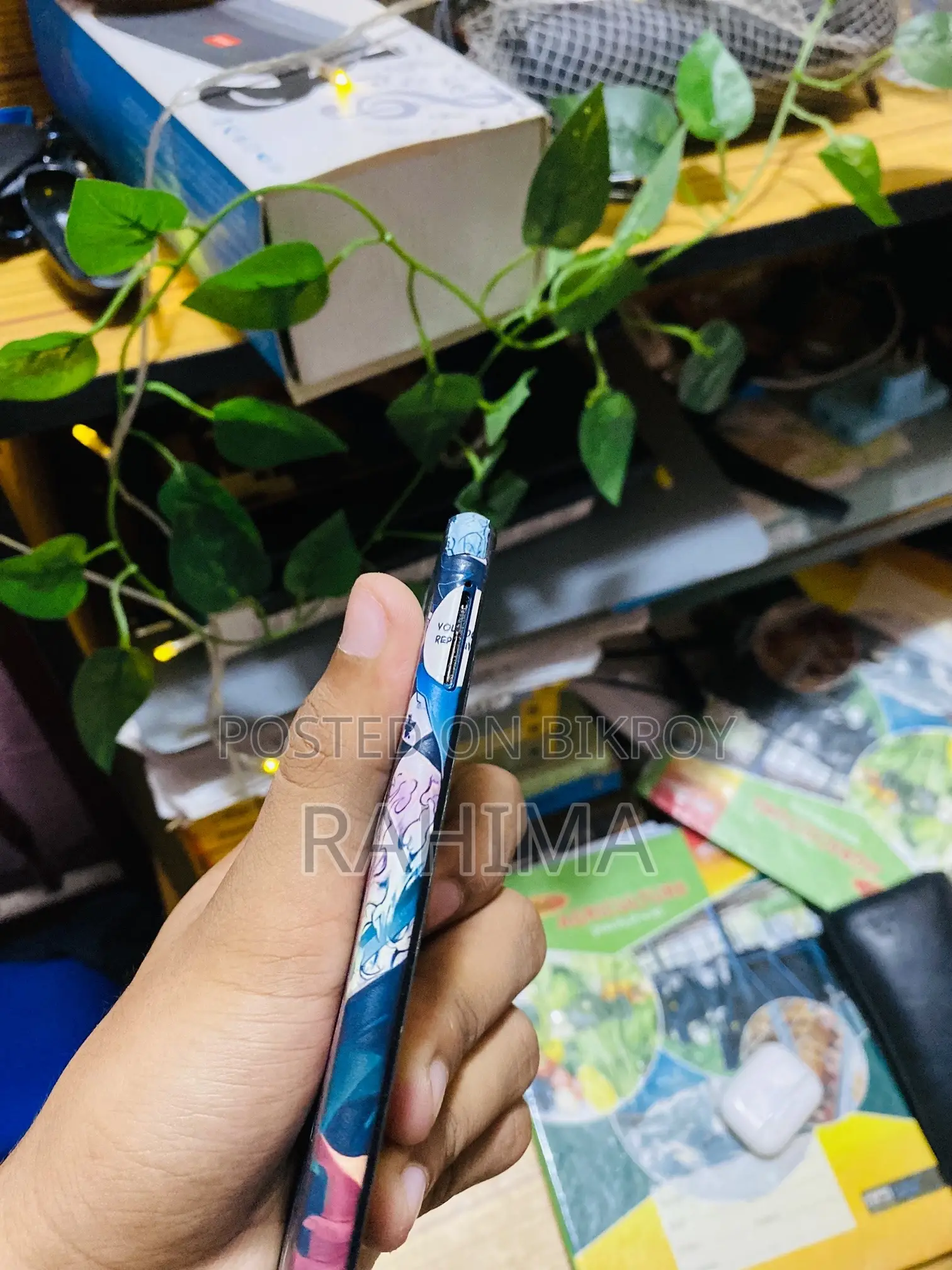 ভিভো ওয়াই১২ ৬৪ জিবি ব্লু