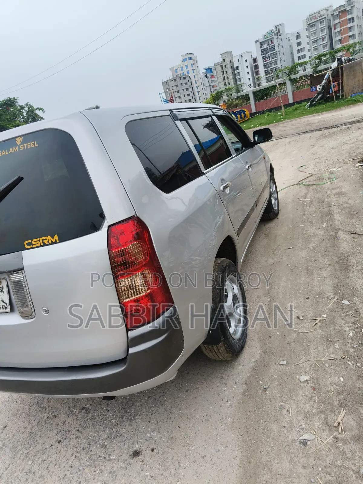 টয়োটা সাকসিড ২০০৩ রুপালি