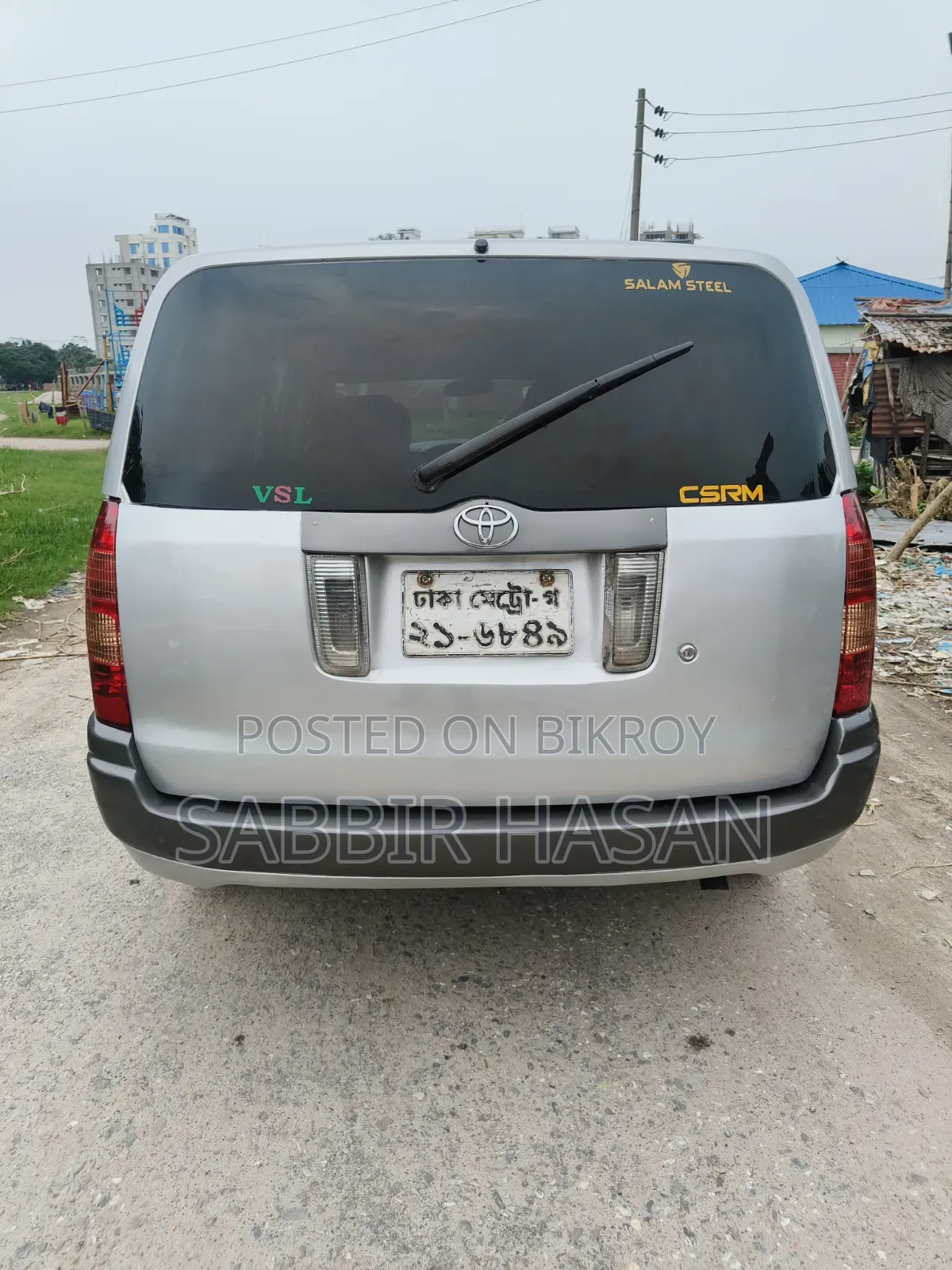 টয়োটা সাকসিড ২০০৩ রুপালি